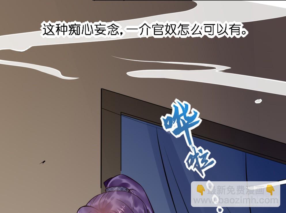 第四十一话(1/2)-第41话