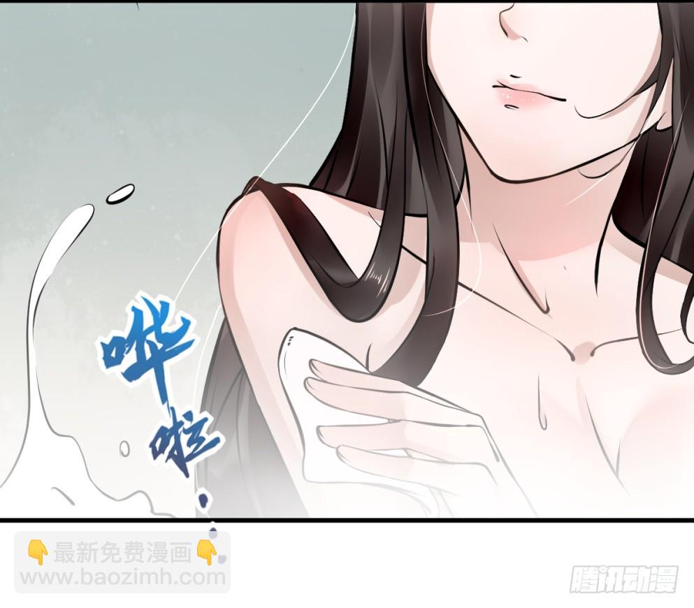 第四十一话(1/2)-第41话