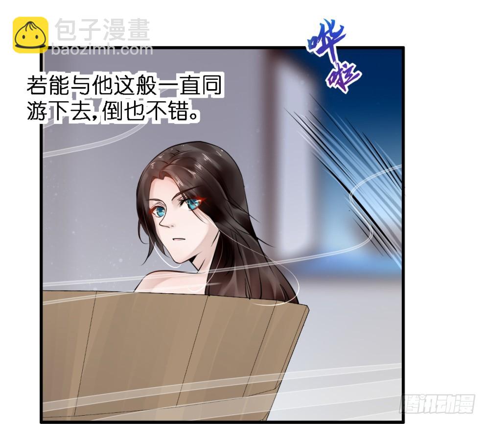 第四十一话(1/2)-第41话