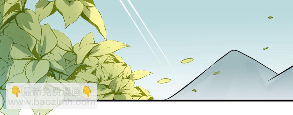 第四十一话(1/2)-第41话