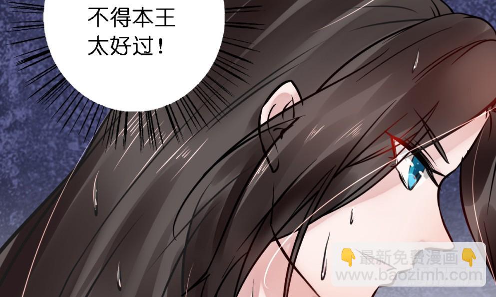 第四十一话(1/2)-第41话