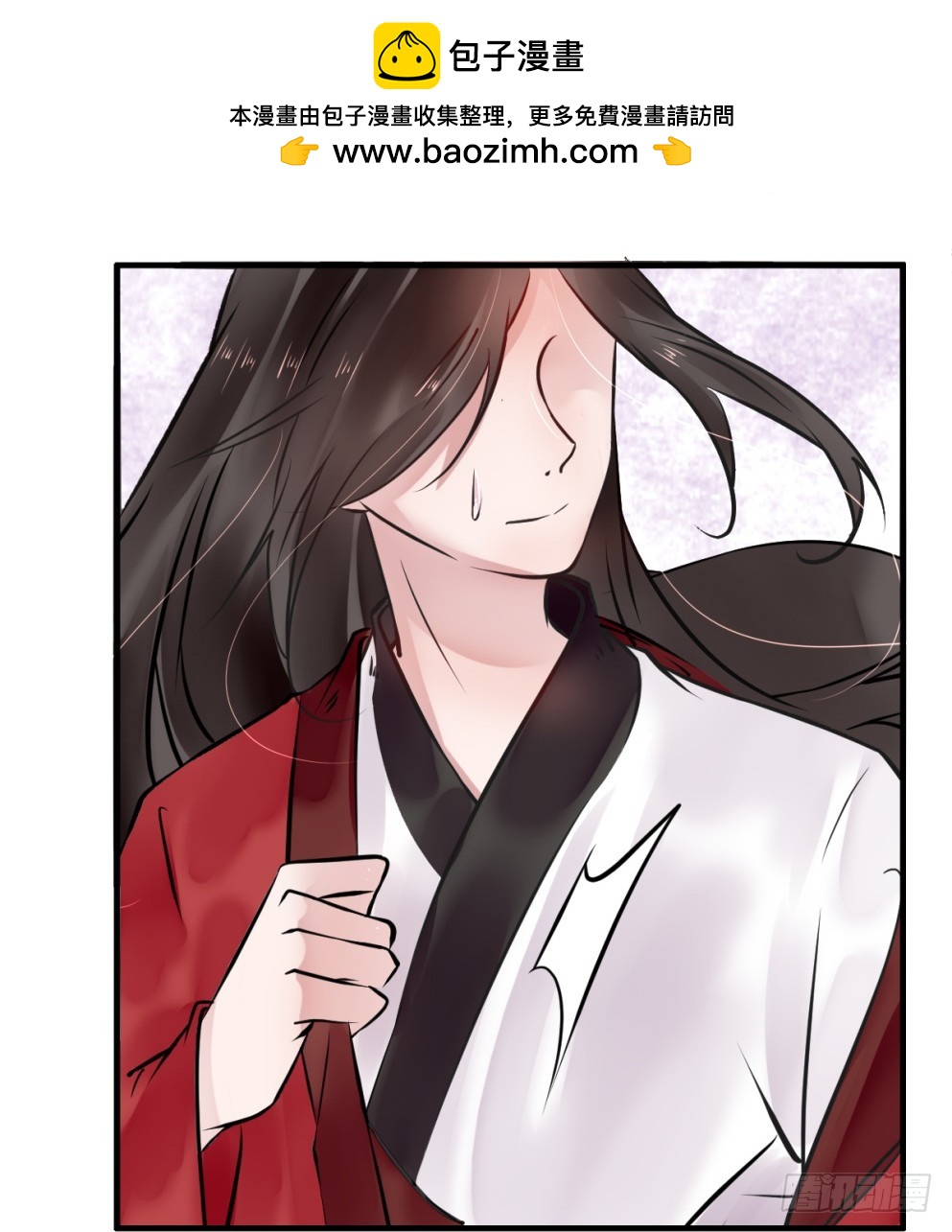 第四十一话(1/2)-第41话