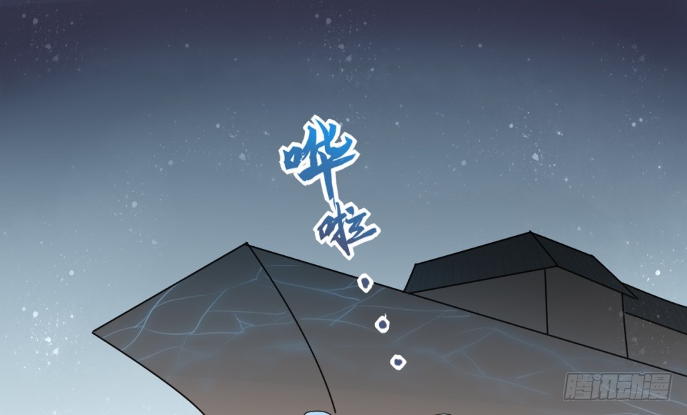 第四十一话(1/2)-第41话