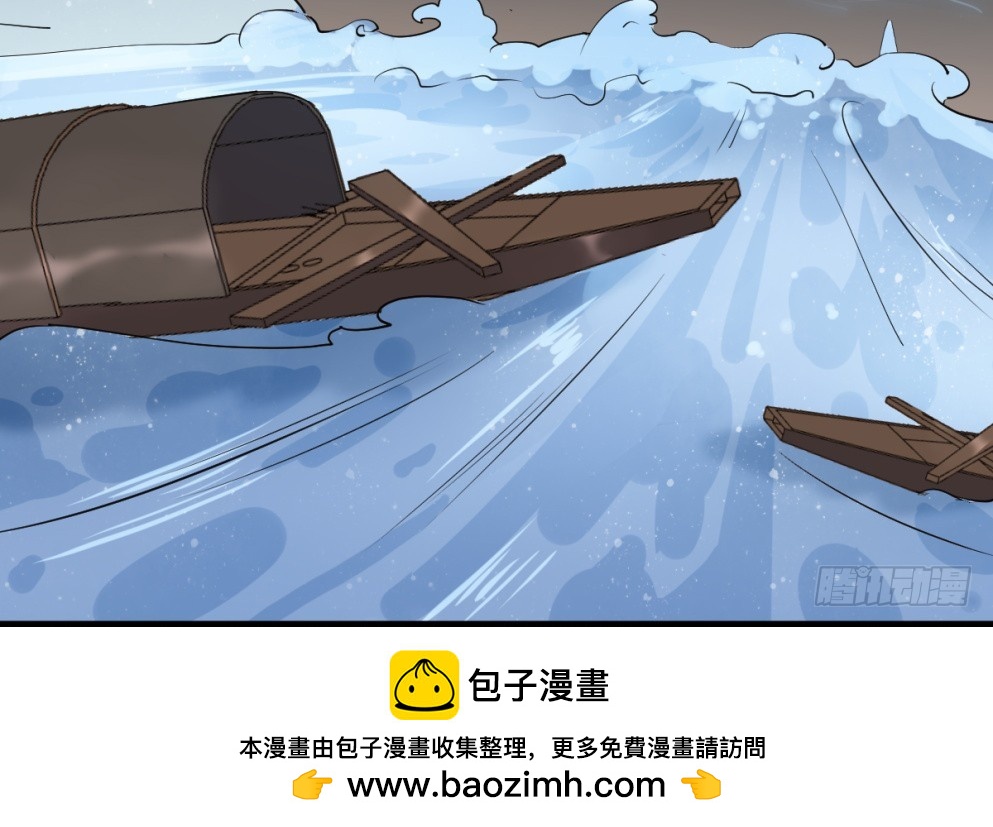 第四十一话(1/2)-第41话