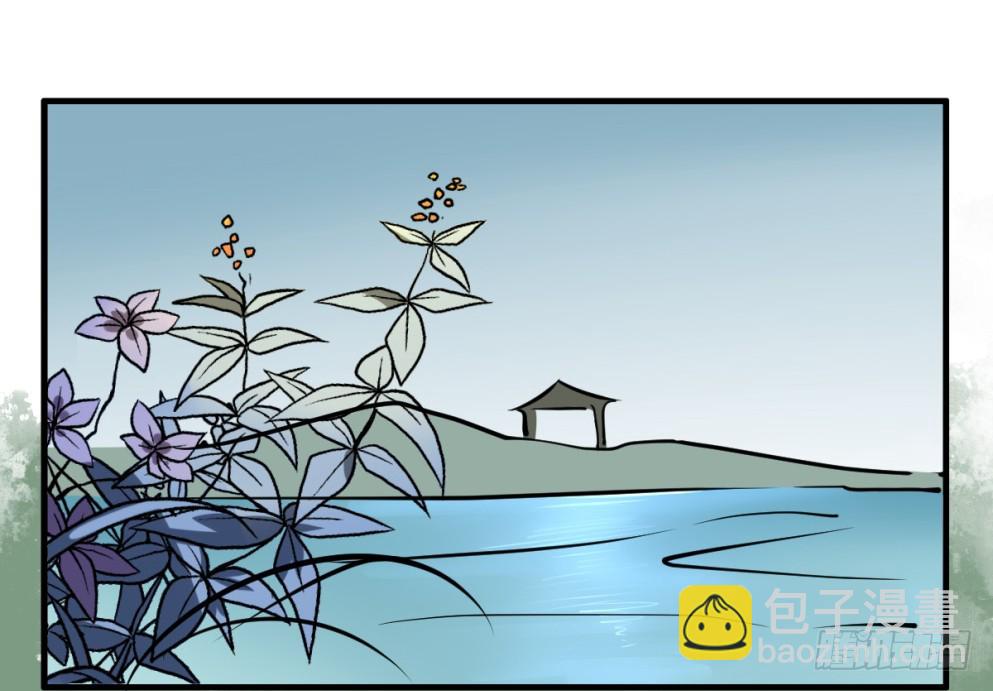 第四十一话(1/2)-第41话