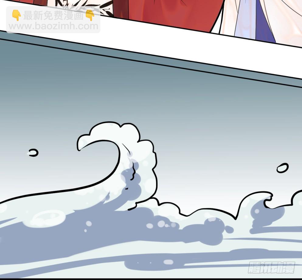 第四十一话(1/2)-第41话