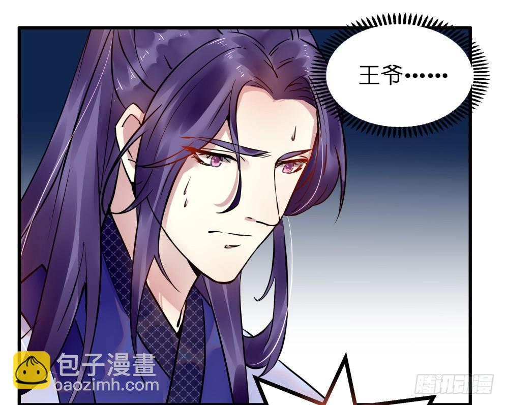 第四十三话(1/2)-第43话