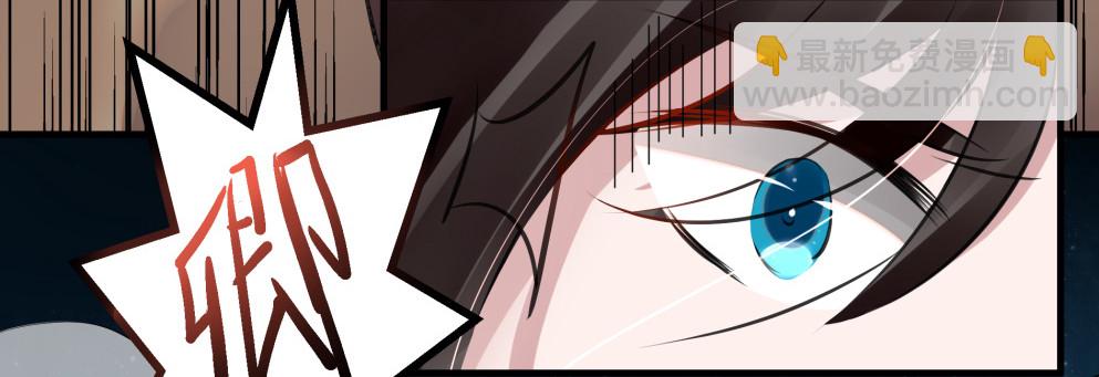 第四十三话(1/2)-第43话