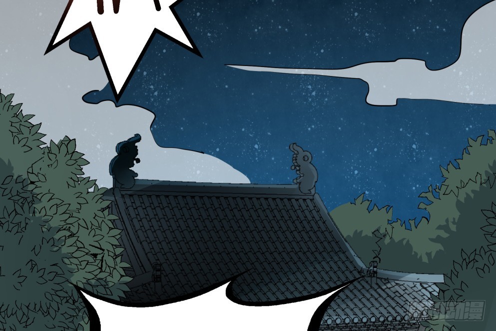 第四十三话(1/2)-第43话