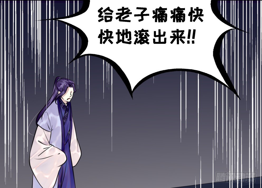 第四十三话(1/2)-第43话