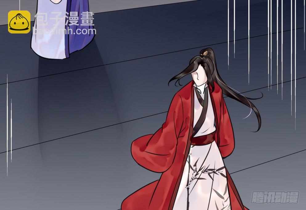 第四十三话(1/2)-第43话