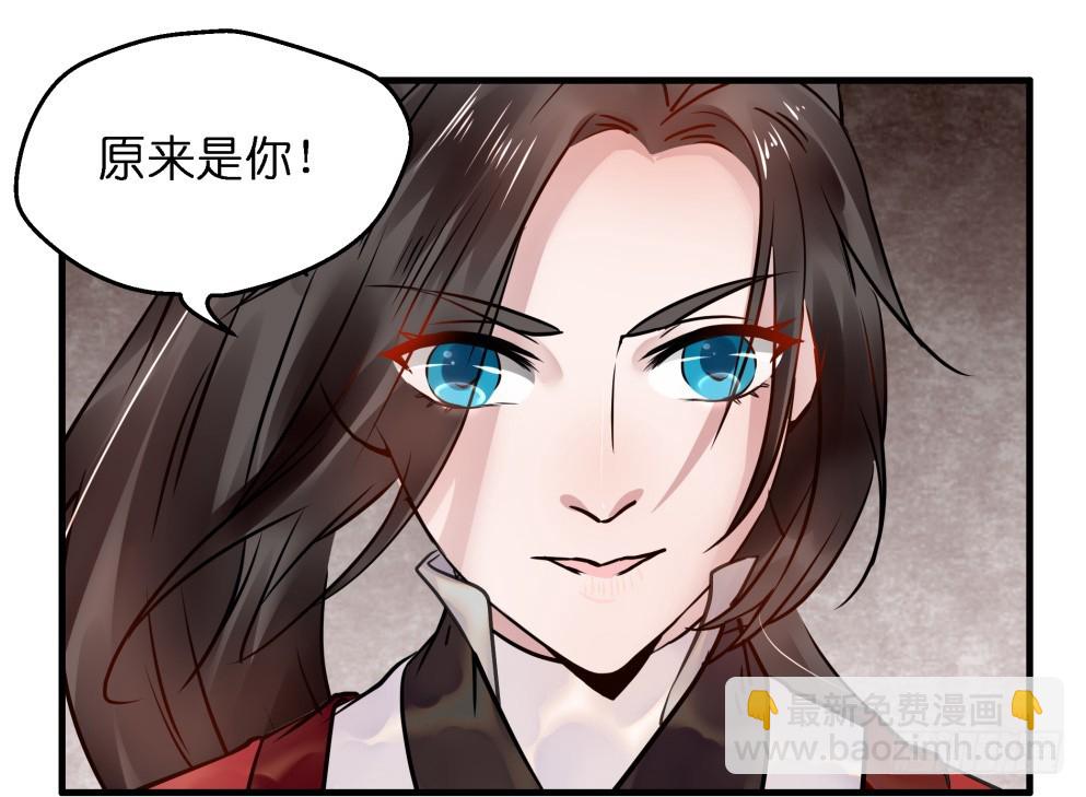 第四十三话(1/2)-第43话