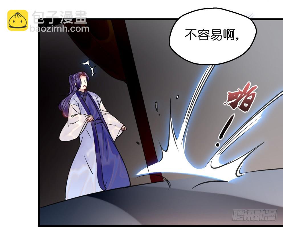 第四十三话(1/2)-第43话