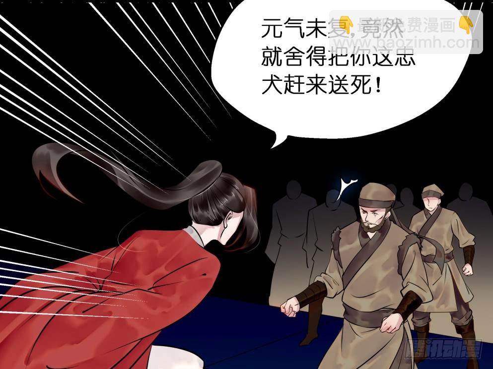 第四十三话(1/2)-第43话