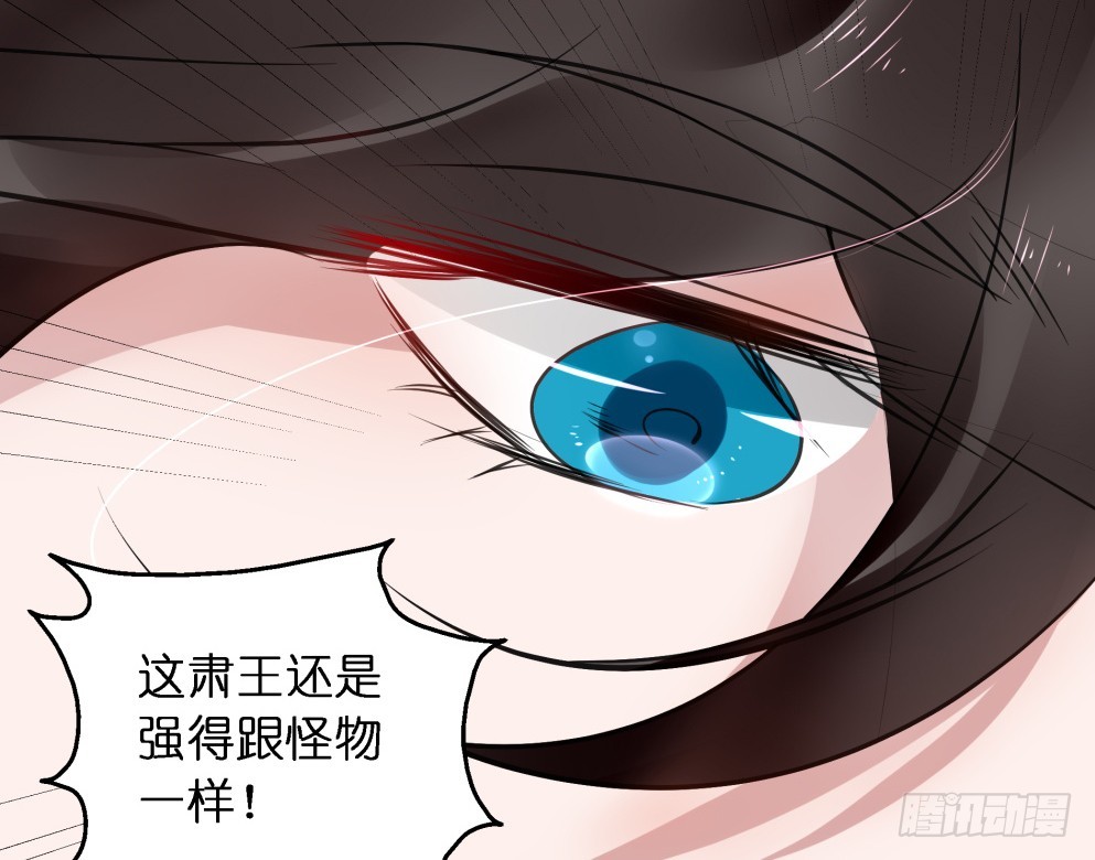 第四十三话(1/2)-第43话