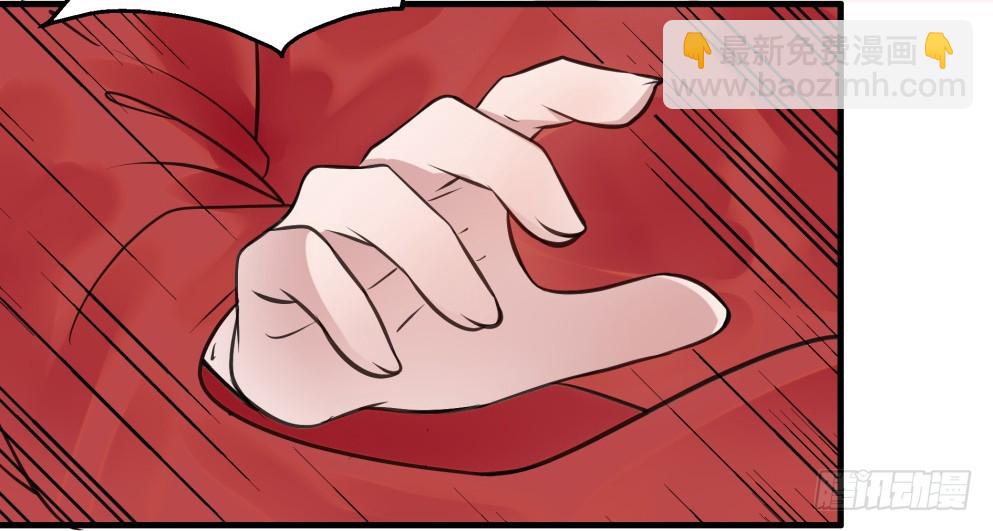 第四十三话(1/2)-第43话