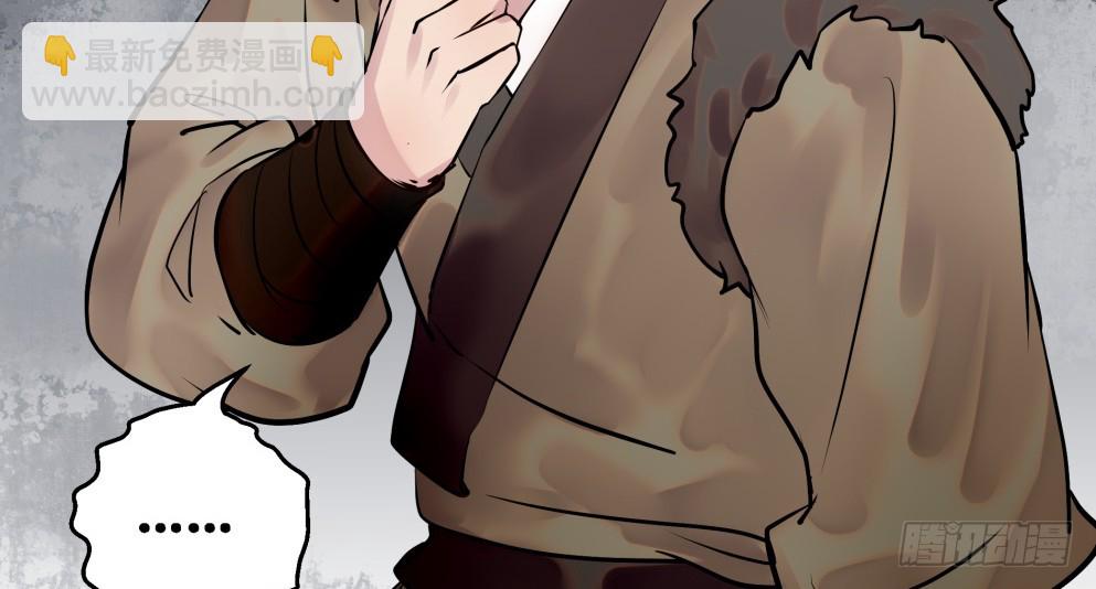 第四十三话(1/2)-第43话