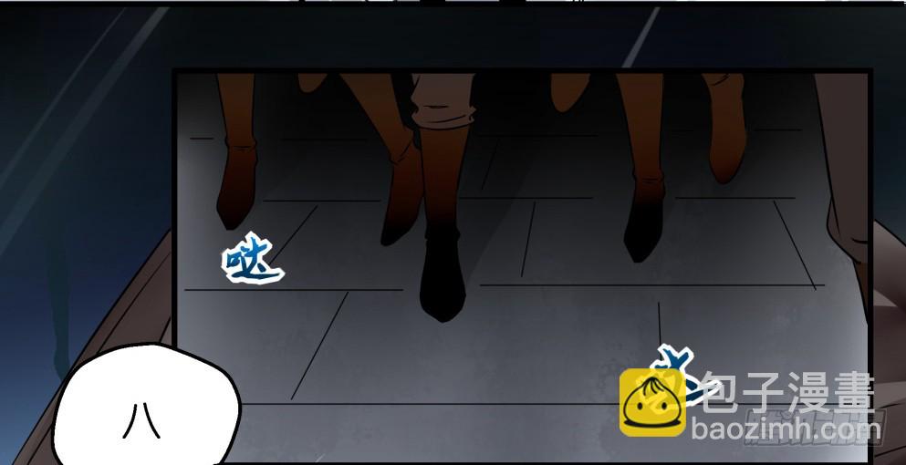 第四十三话(1/2)-第43话