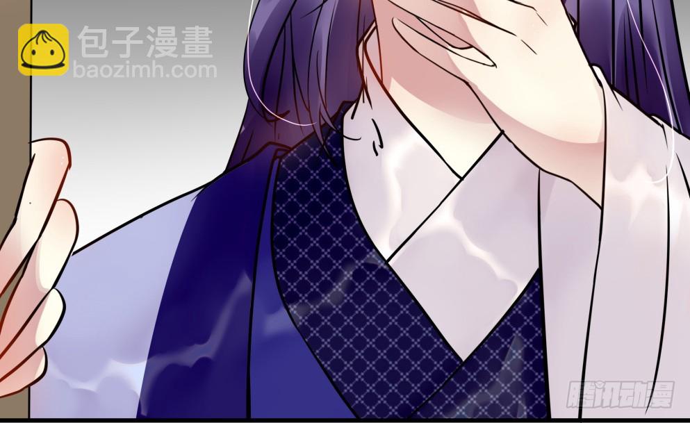 第四十五话(1/2)-第45话