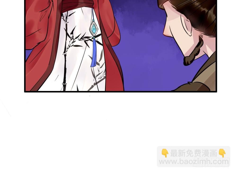 第四十五话(1/2)-第45话