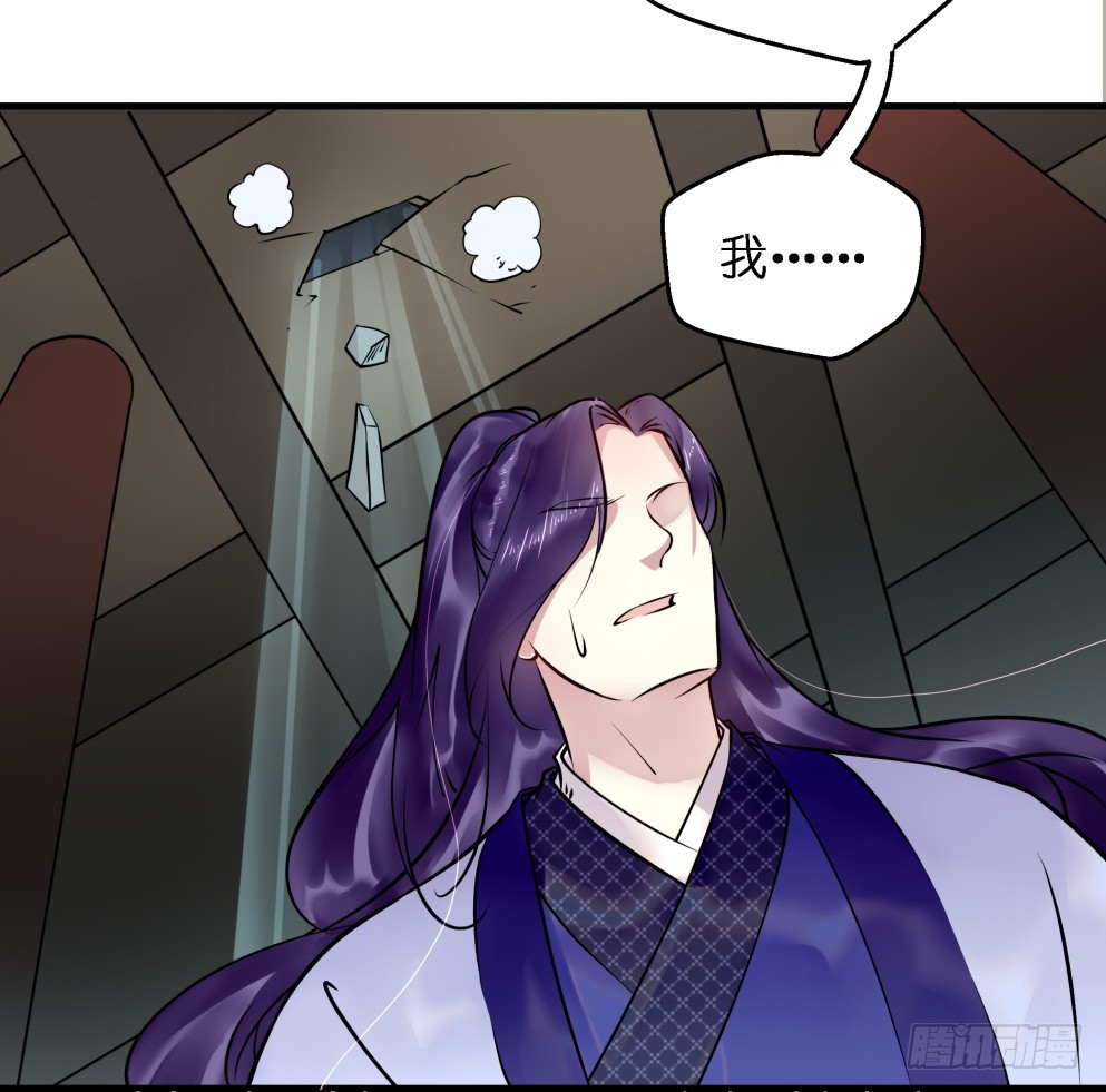 第四十七话(1/2)-第47话