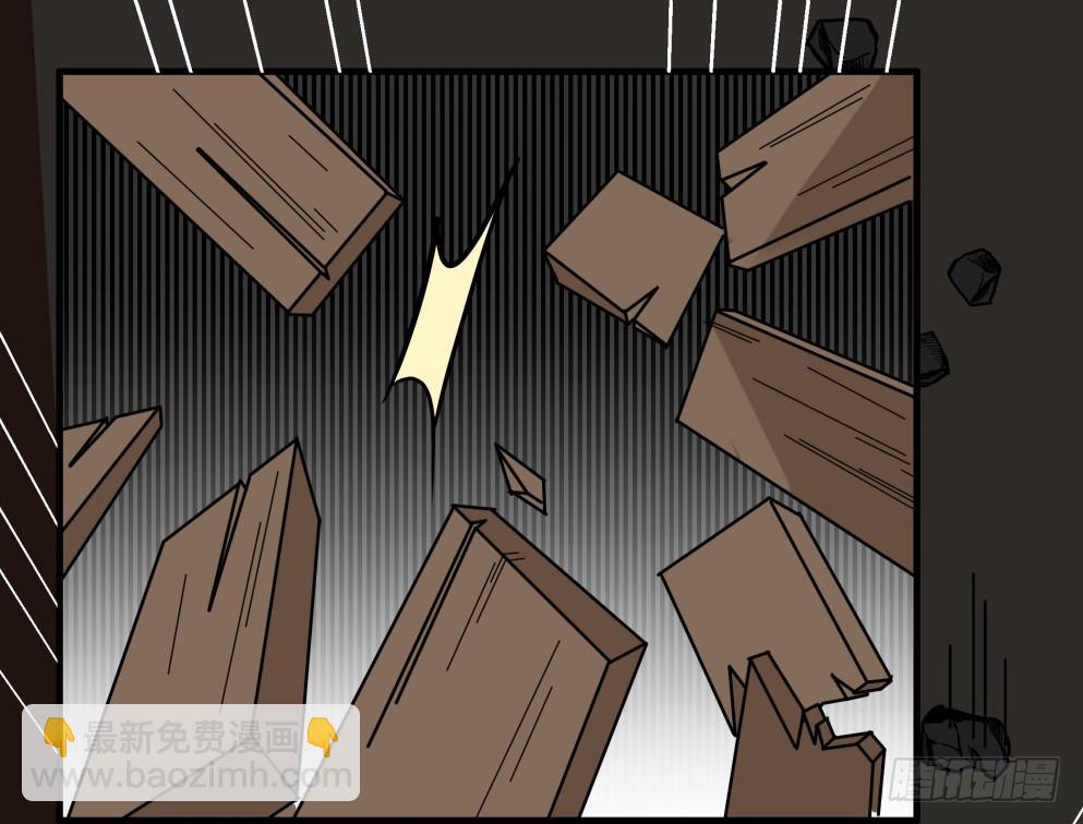 第四十七话(1/2)-第47话