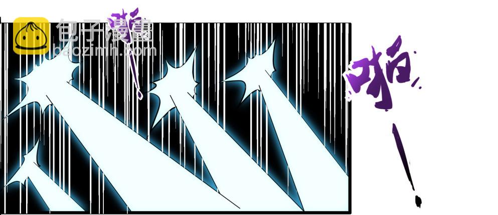 第四十七话(1/2)-第47话