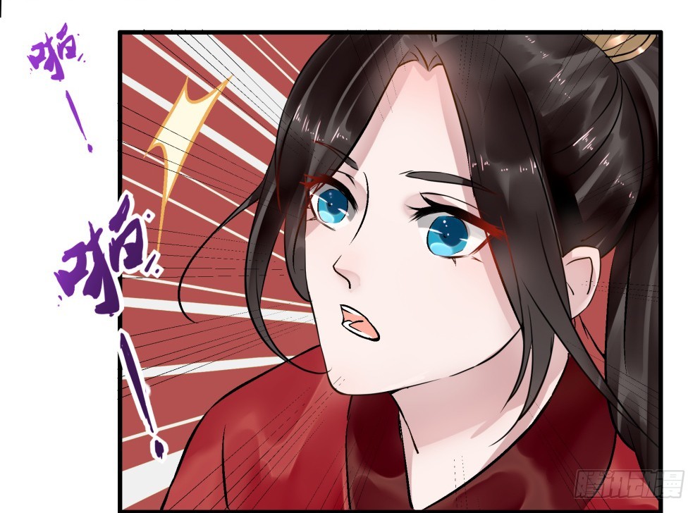 第四十七话(1/2)-第47话