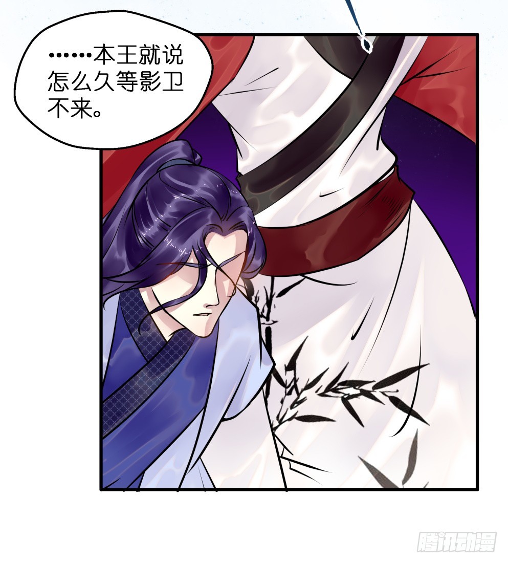 第四十七话(1/2)-第47话