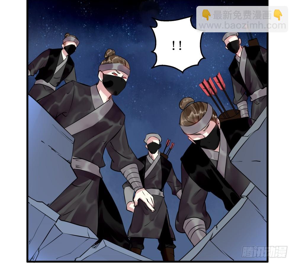 第四十七话(1/2)-第47话