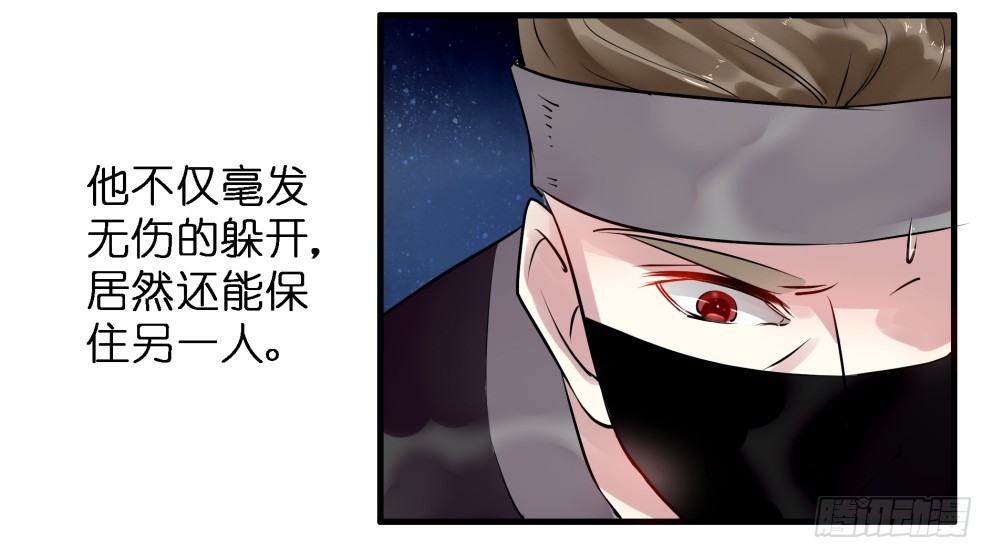 第四十七话(1/2)-第47话