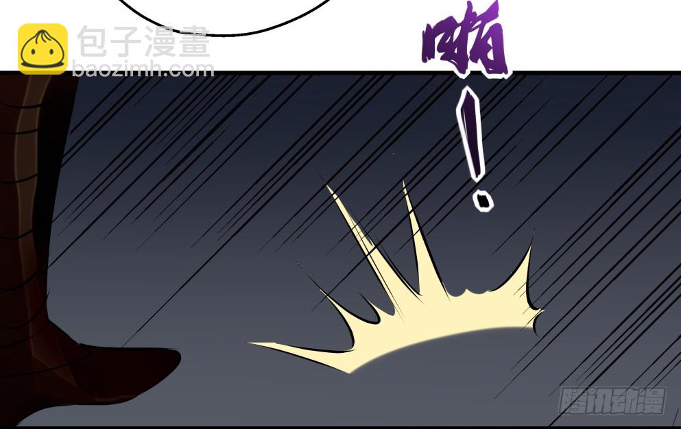 第四十七话(1/2)-第47话