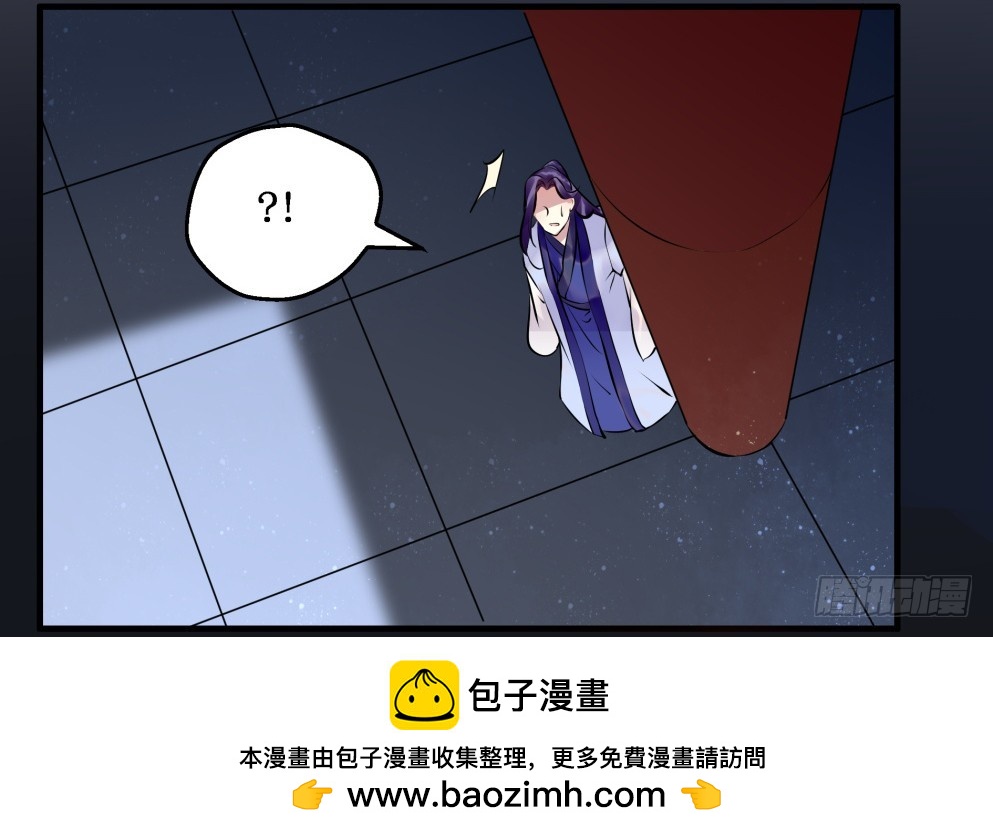 第四十七话(1/2)-第47话