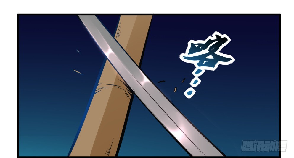 第四十九话(1/2)-第49话