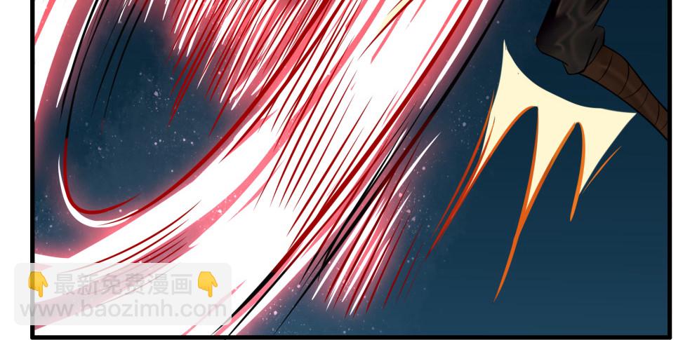 第四十九话(1/2)-第49话