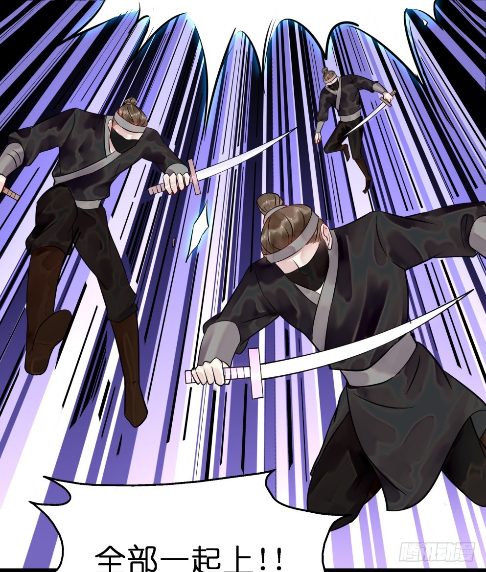 第四十九话(1/2)-第49话