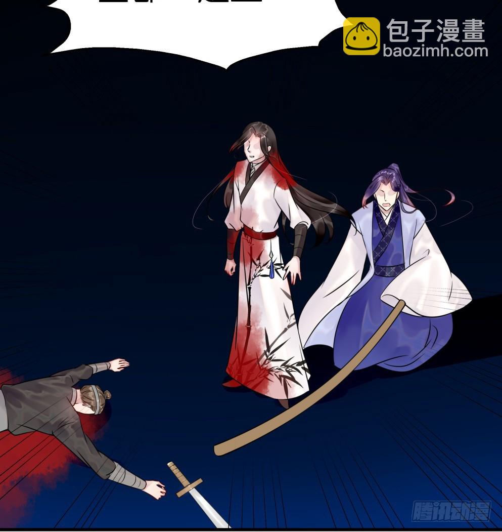 第四十九话(1/2)-第49话