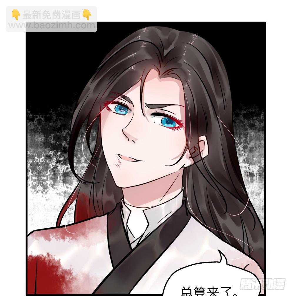 第四十九话(1/2)-第49话