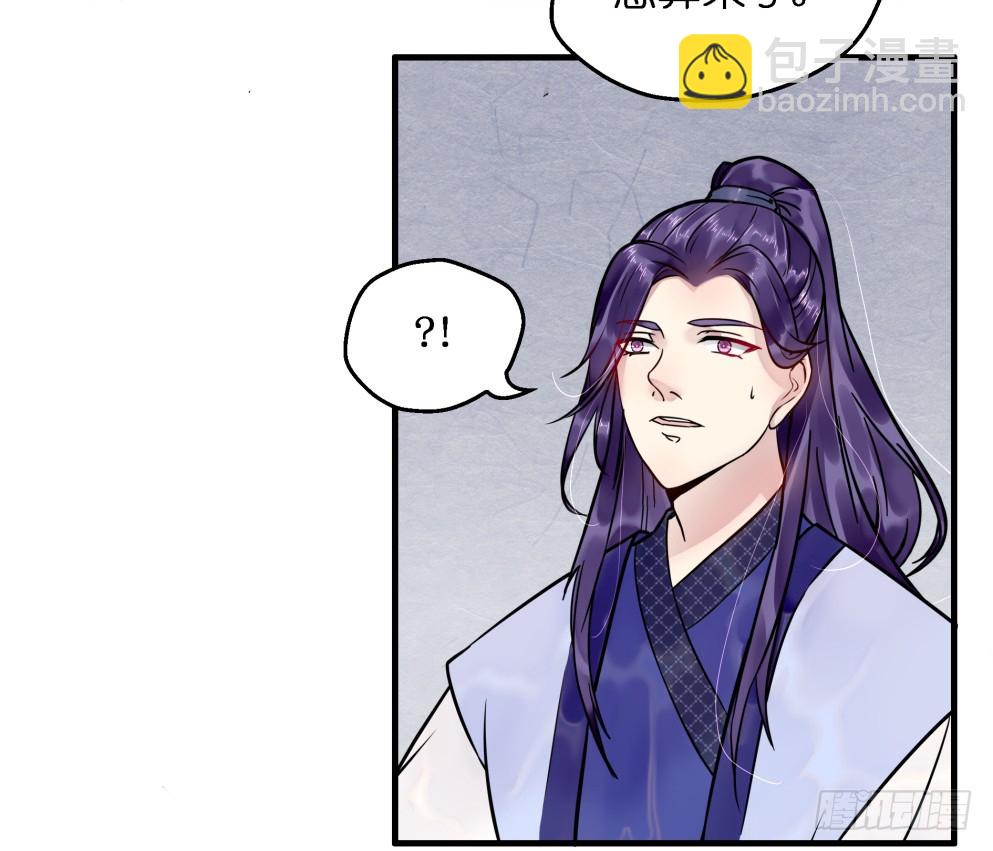 第四十九话(1/2)-第49话