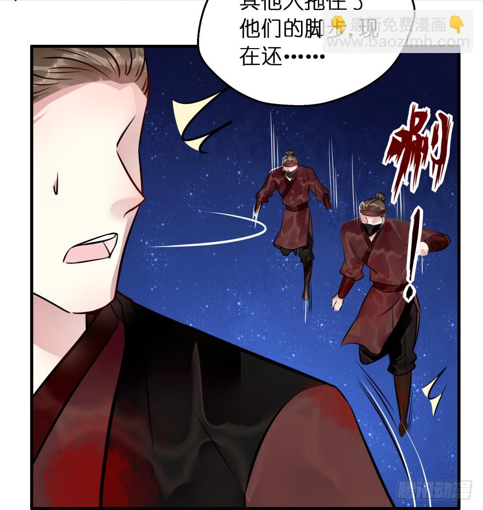 第四十九话(1/2)-第49话