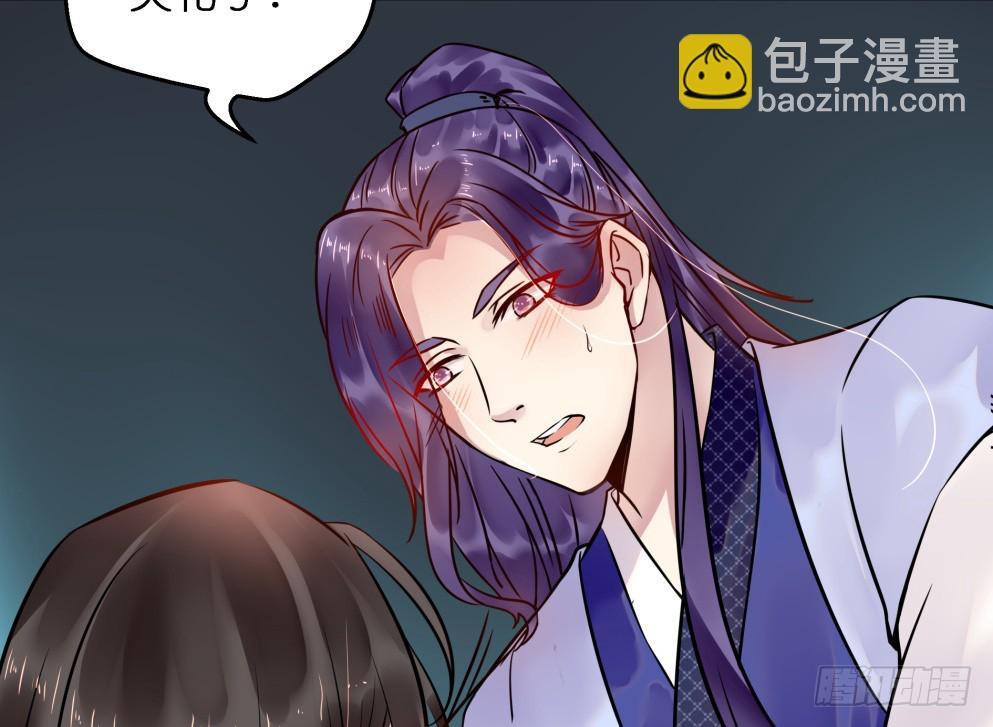 第四十九话(1/2)-第49话