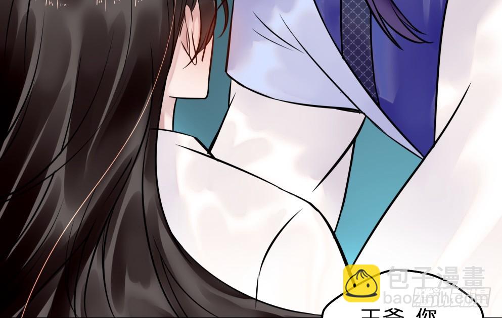 第四十九话(1/2)-第49话