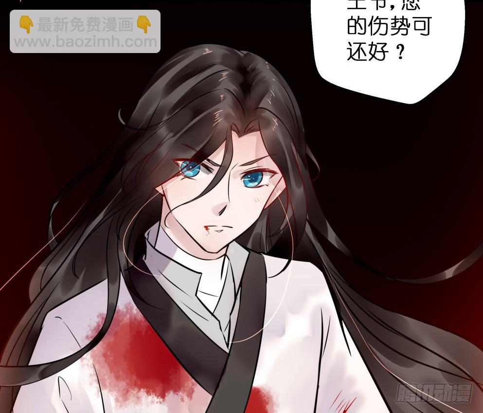 第四十九话(1/2)-第49话