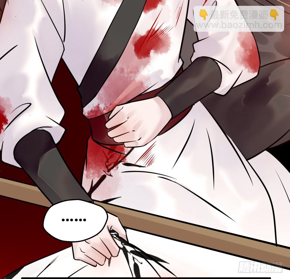 第四十九话(1/2)-第49话