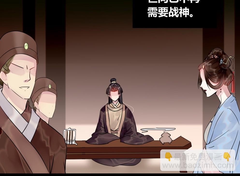 第五十一话(1/2)-第51话