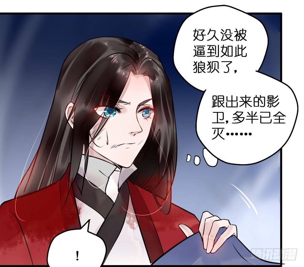 第五十一话(1/2)-第51话