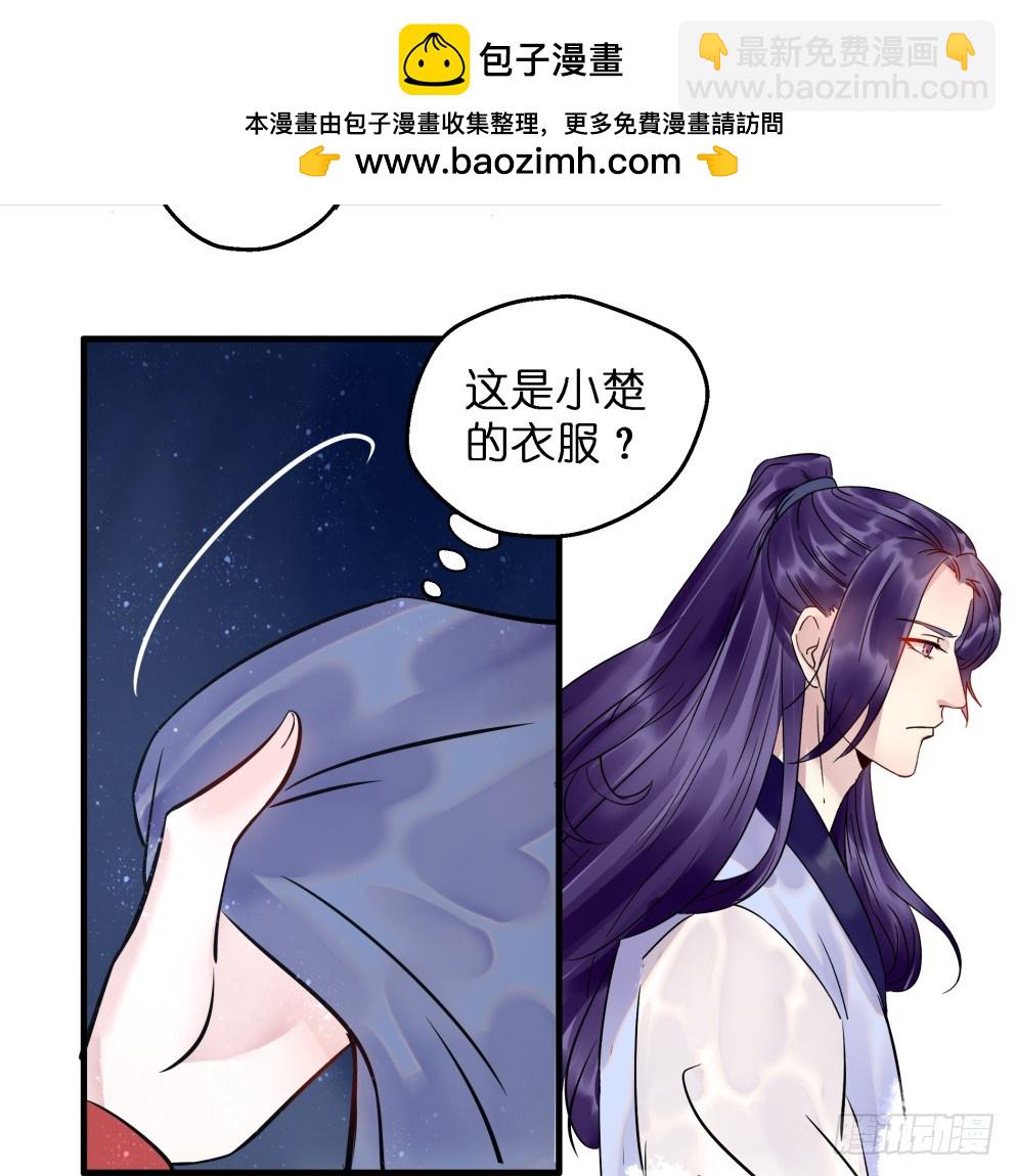 第五十一话(1/2)-第51话