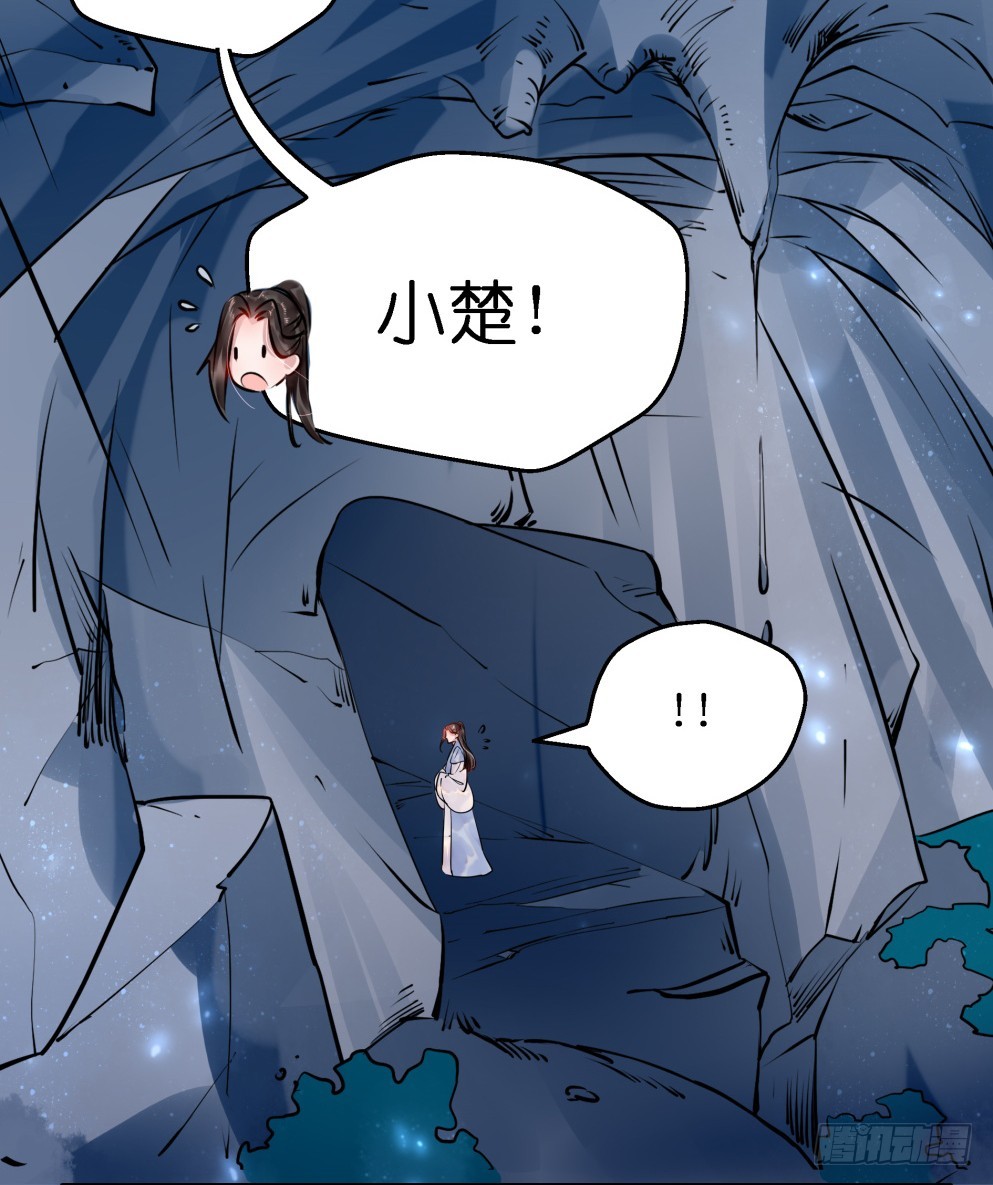 第五十一话(1/2)-第51话