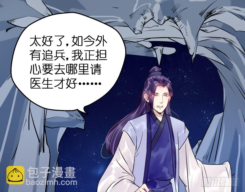 第五十一话(1/2)-第51话