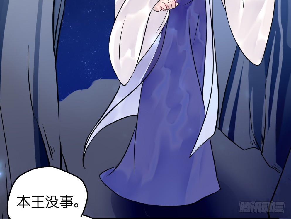 第五十一话(1/2)-第51话